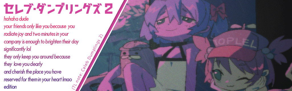 Banner for Celeb Dumplings 2