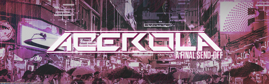 Banner for Acerola