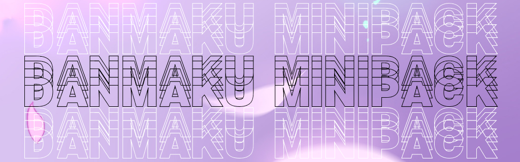 Pack Banner