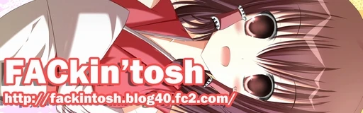 Banner for FACkin'tosh