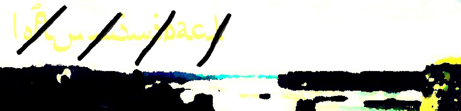 Banner for Lofty Minipack 4