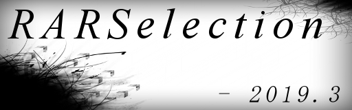 Banner for RARSelection