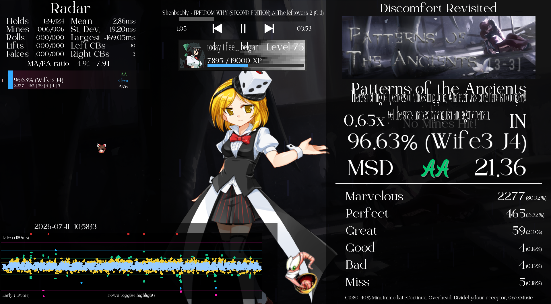Screenshot of Patterns of the Ancients