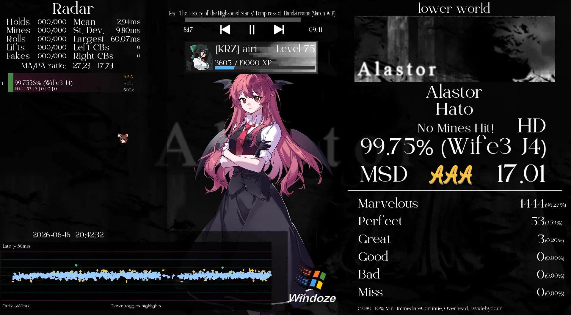 Screenshot of alastor
