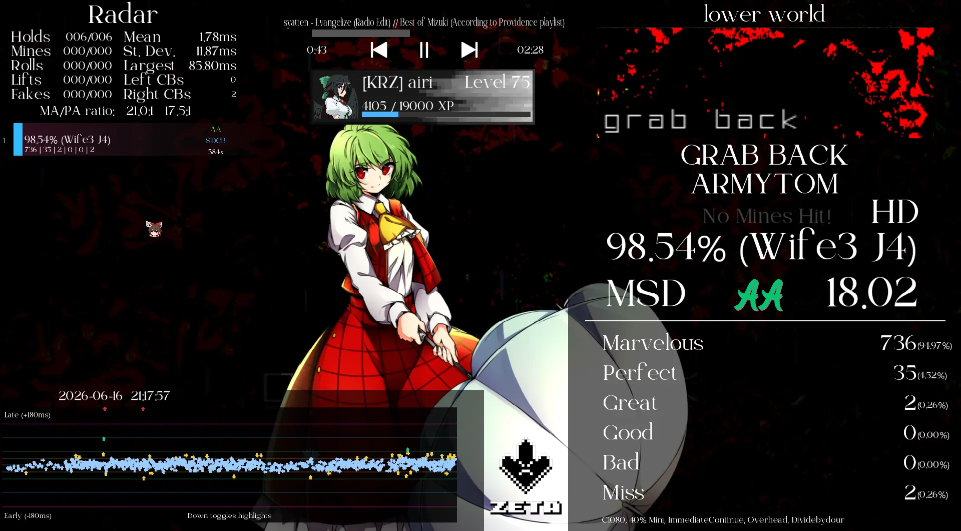 Screenshot of grab back
