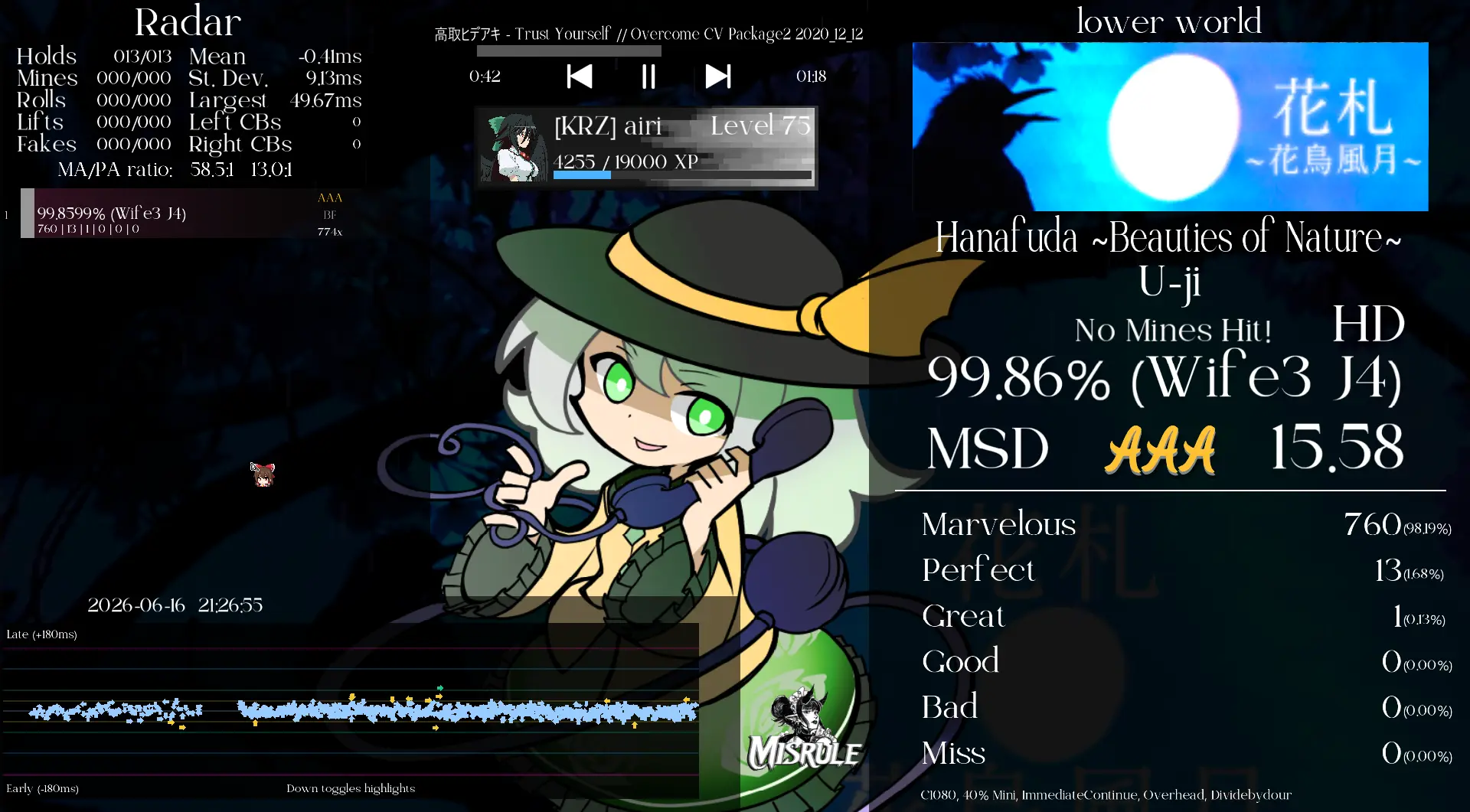 Screenshot of hanafuda