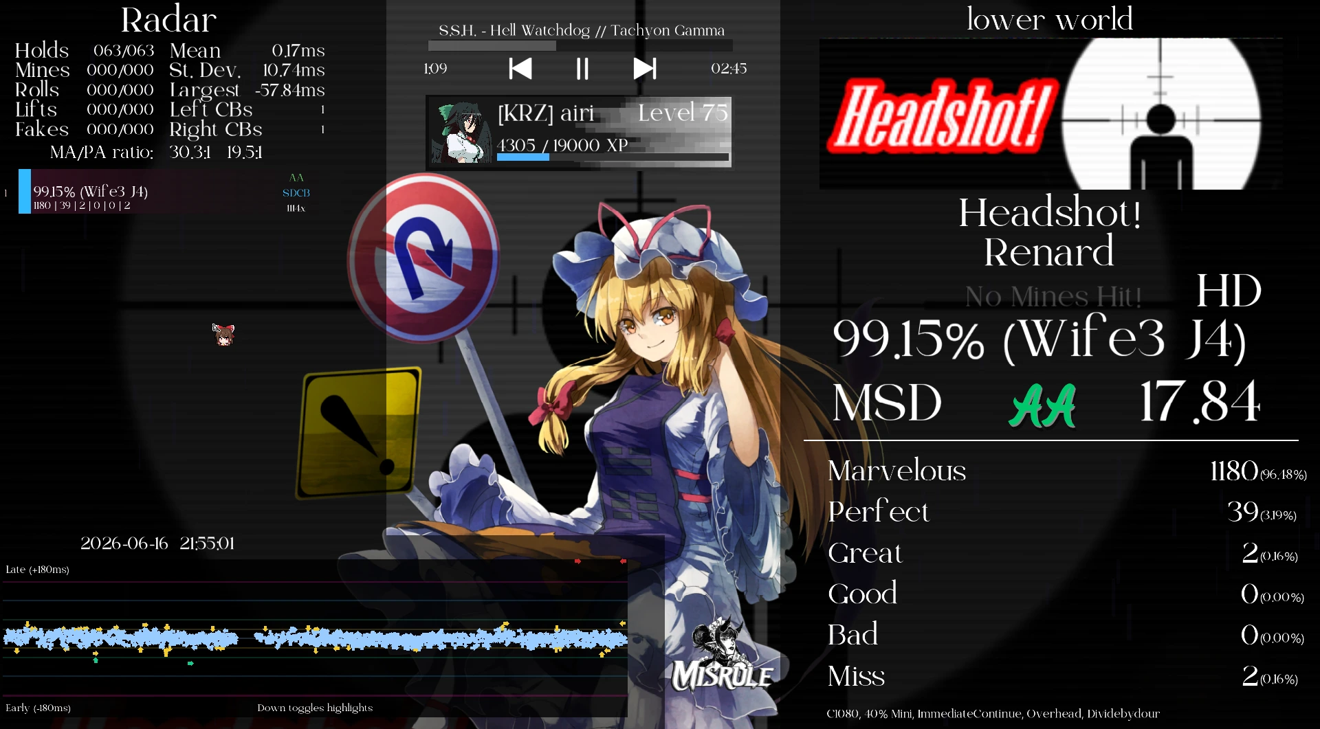 Screenshot of headshot