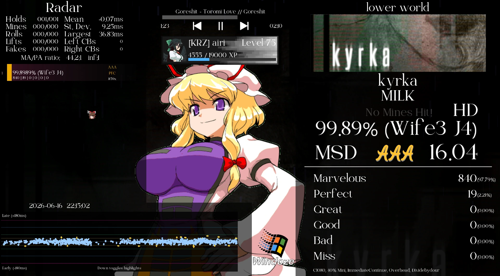 Screenshot of kyrka