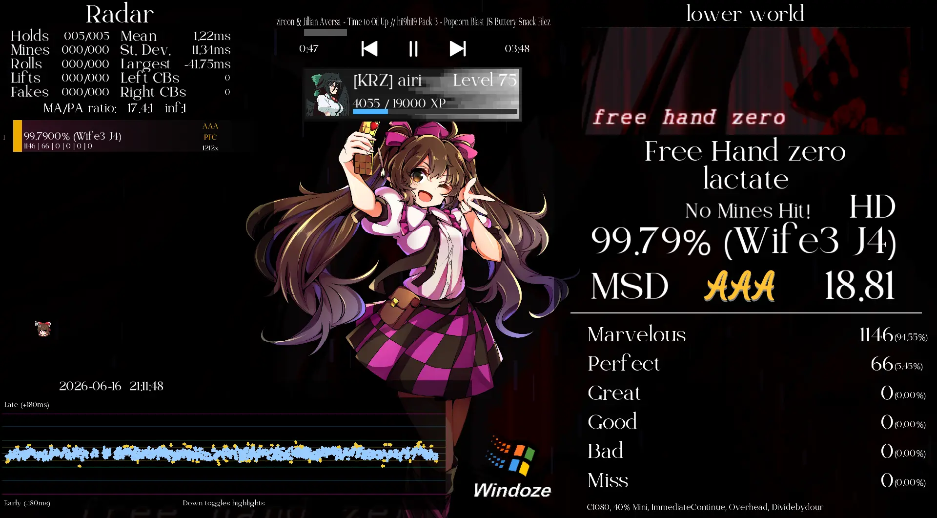 Screenshot of free hand zero