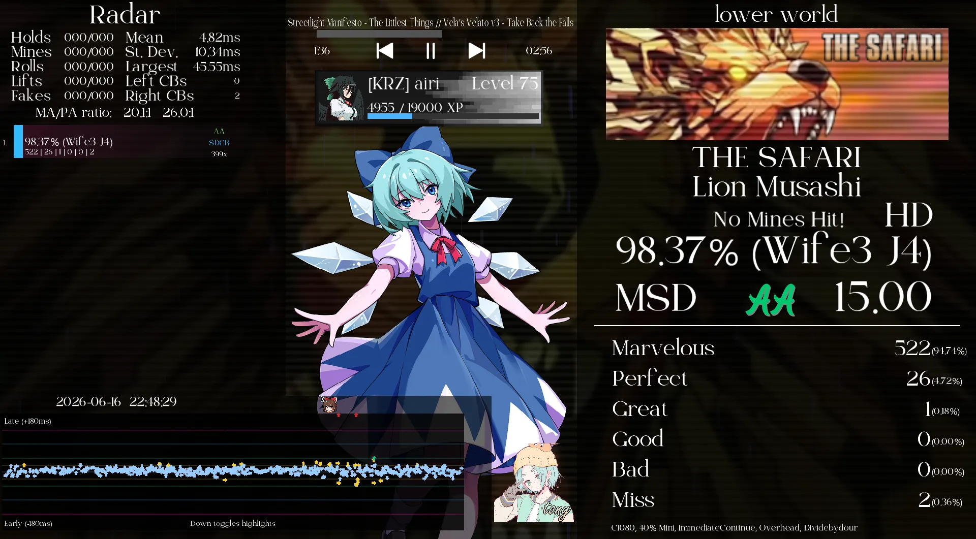 Screenshot of the safari