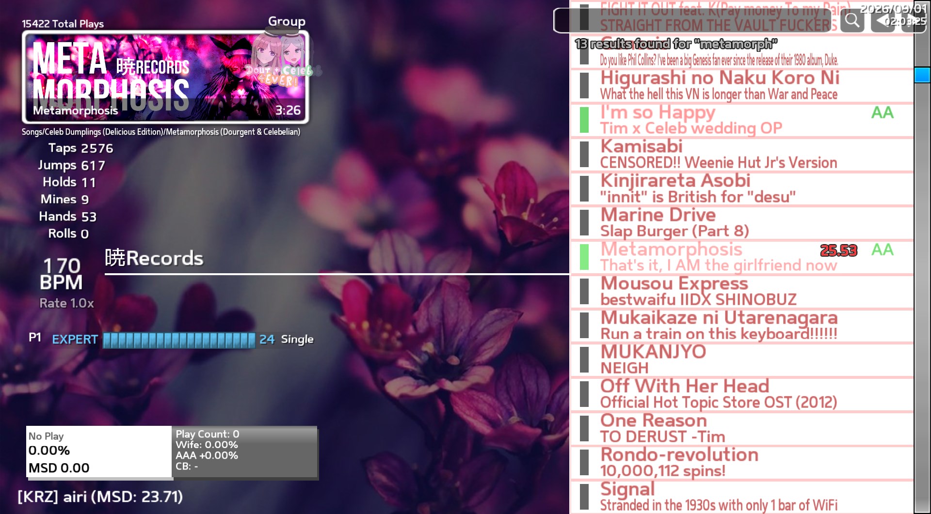 Ultralight theme screenshot